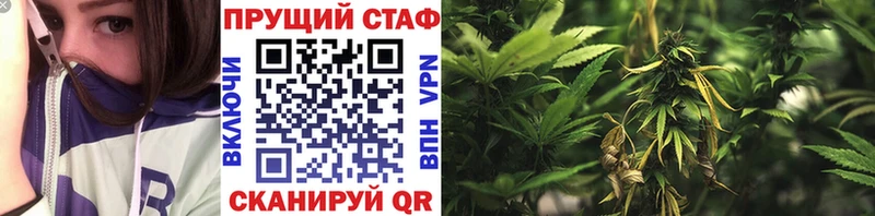 Наркошоп Лодейное Поле ГАШИШ Вейп ТГК Меф