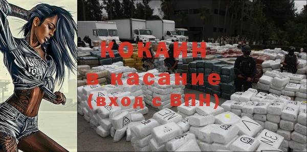 гашиш Алексеевка