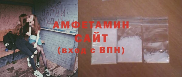 экстази Алексин