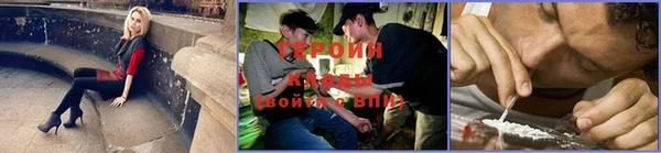 экстази Алексин