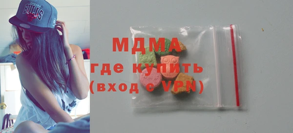 гашиш Алексеевка