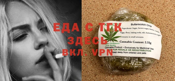 гашиш Алексеевка