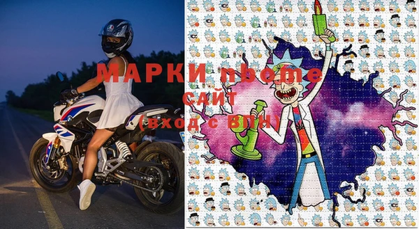 ECSTASY Абдулино