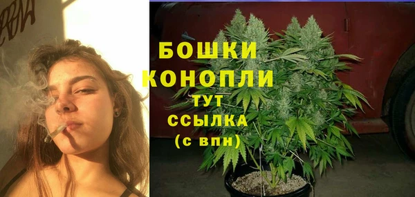 ECSTASY Абдулино