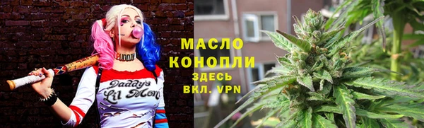 спайс Алзамай