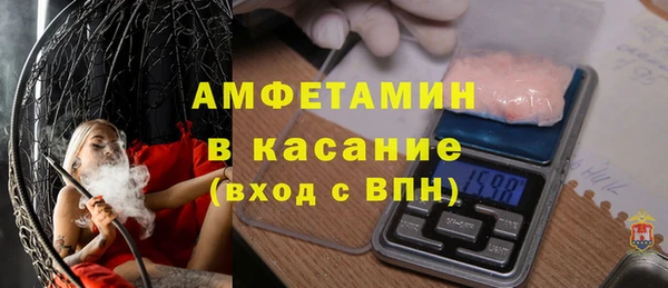 экстази Алексин