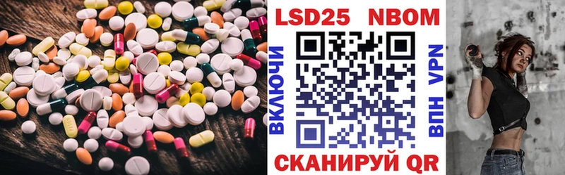 продажа наркотиков  Лодейное Поле  LSD-25 экстази ecstasy 