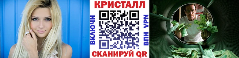 Первитин винт  mega онион  Лодейное Поле  где можно купить  