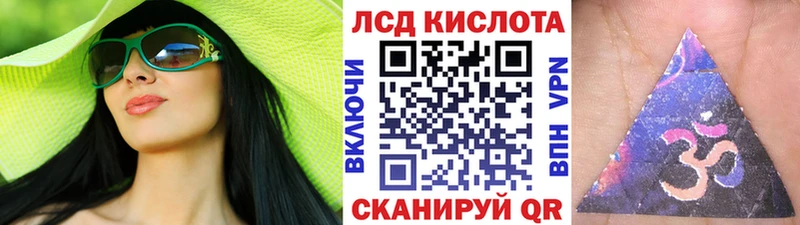 Марки NBOMe 1500мкг  Лодейное Поле 